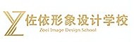 南昌佐依化妆培训学校