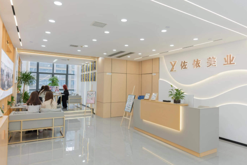 南昌佐依化妆培训学校-校区前台